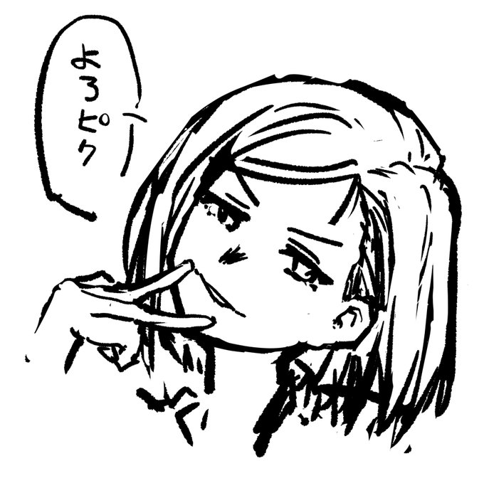 なぜか毎年やっているw

支援者様限定
【12月リクエスト企画】をやります

「作品タイトルとキャラ名」のみになりますが
よろしければ支援者様だけが書けるコメント欄に書いてくださいね

描く描かない、ラクガキか、エロ支援絵になるかは
その時のノリなので、あしからず 