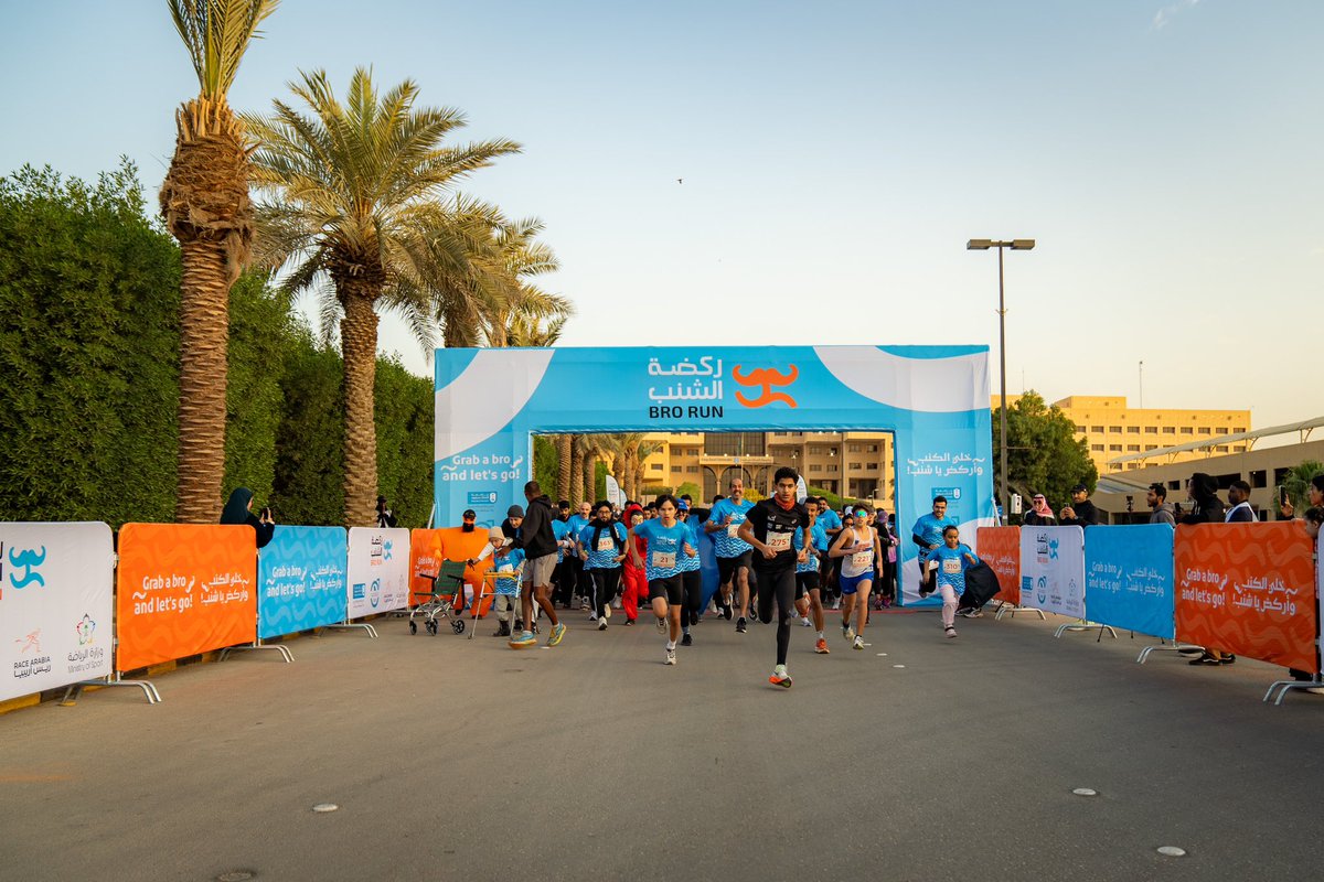 Race Arabia tweet media