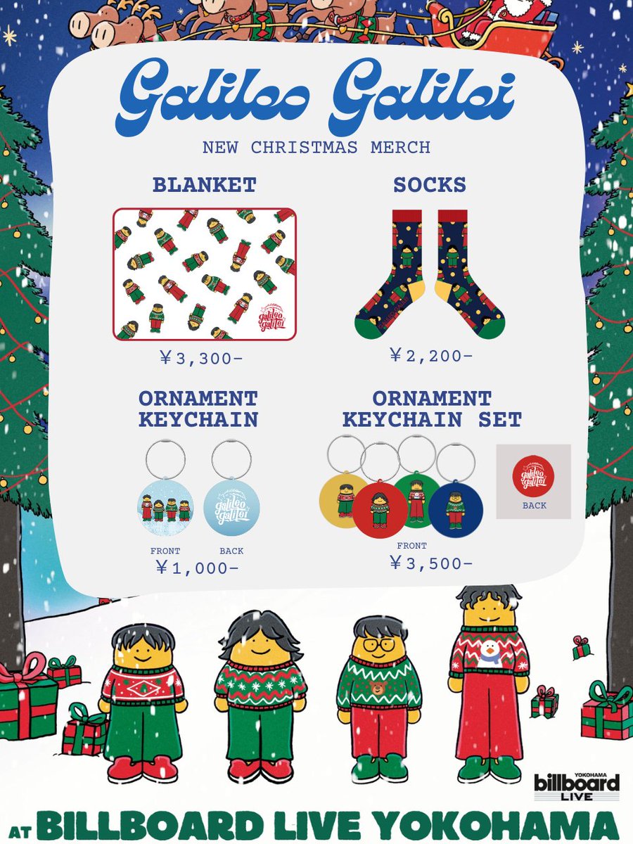 ˏˋ🎄NEW WINTER MERCH🎄ˎˊ˗ Billboard Live presents Galileo Galilei