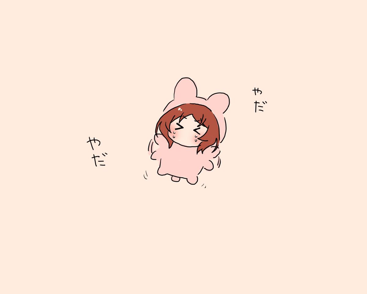 #今月描いた絵を晒そう
こうさぎローレルシリーズ 