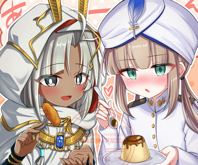 あーん対決#FGO 