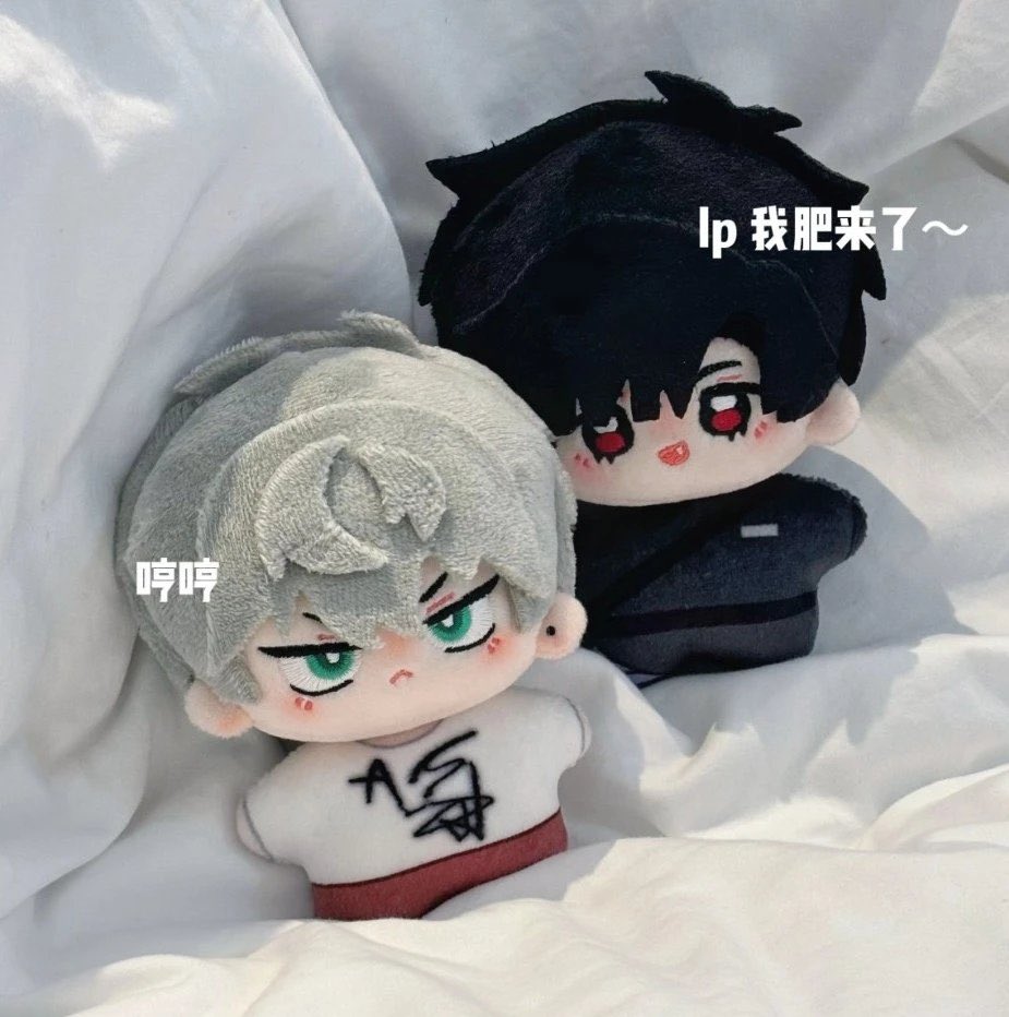 alien stage ぬいぐるみ10cm ivanとtill 予約販売、 発送まで時間