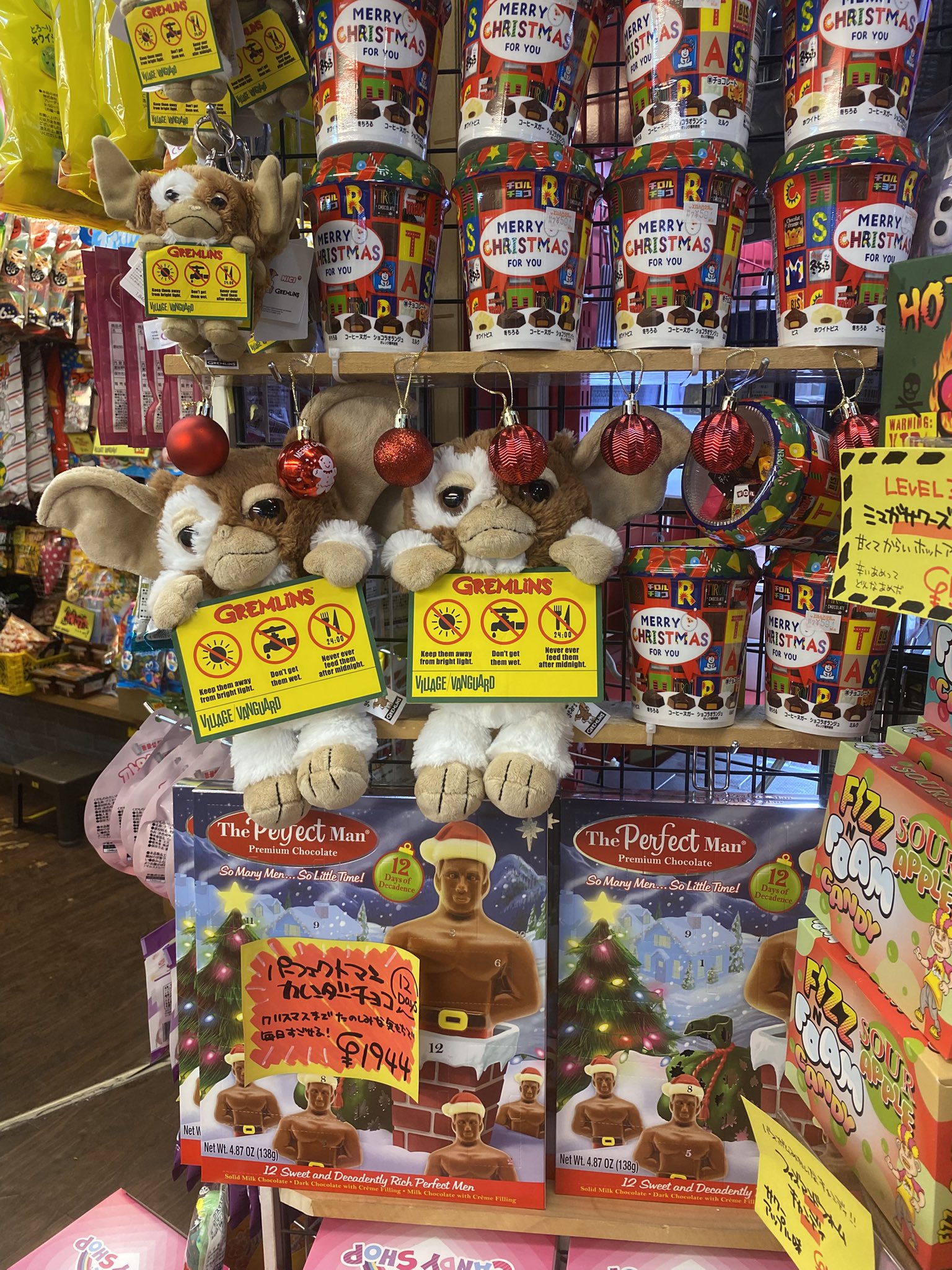 ヴィレッジヴァンガード下北沢 VILLAGE VANGUARD Shimokitazawa