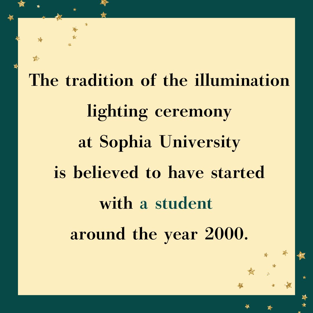 Peercafe_sophia's tweet photo. ⋆⸜ Sophia Christmas Lights 2024 ⸝⋆

The illumination lighting ceremony at Sophia University has become a tradition. However, it all started with a student.

In 2000, the student wanted to bring warmth and light to the dark, cold campus. https://t.co/iqxwFHn8iT