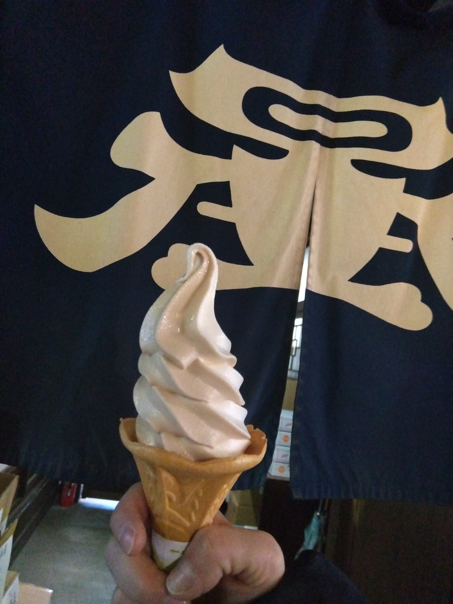 gcccacap's tweet photo. 食後は岡直三郎商店の醤油蔵見学としょうゆソフトを食べたり買い物で楽しみました。 https://t.co/533F0qdyGs