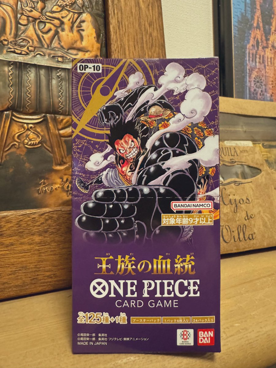 Goldchan88's tweet photo. ワンピースカードGETだぜー🥳
今日は21時頃頃から配信始めるよー🍿
#ワンピースカード #王族の血統
#TIKTOK #Goldchan https://t.co/ERdTribkzV