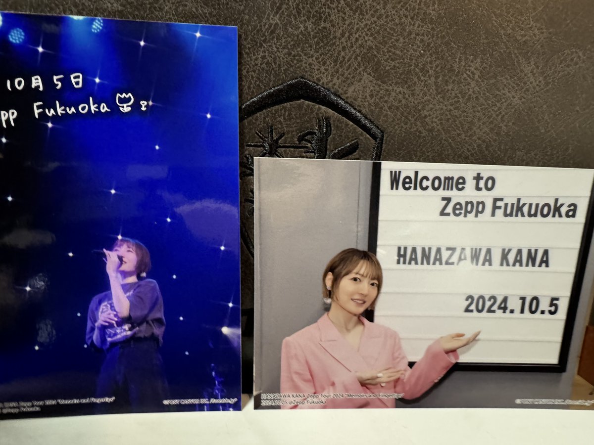 hi64_ak's tweet photo. 花澤香菜さんのスペシャルライブフォト Fingertips編(福岡)が届きました。
https://t.co/dt4QW1O0xG
#花澤香菜
#DestinationClub
#Bromide https://t.co/Mns0EfUlPJ