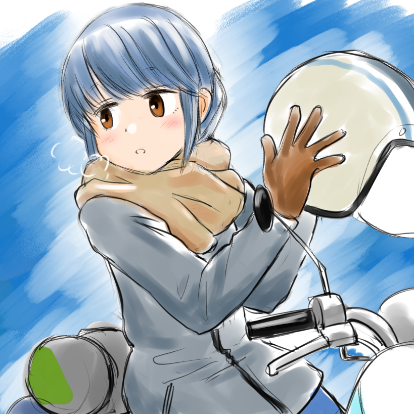 志摩リン 「#あなたの描いたマフラー女子を見せて キャンプしまりん描けばたいていマフラー女子」|いさかこうじのイラスト