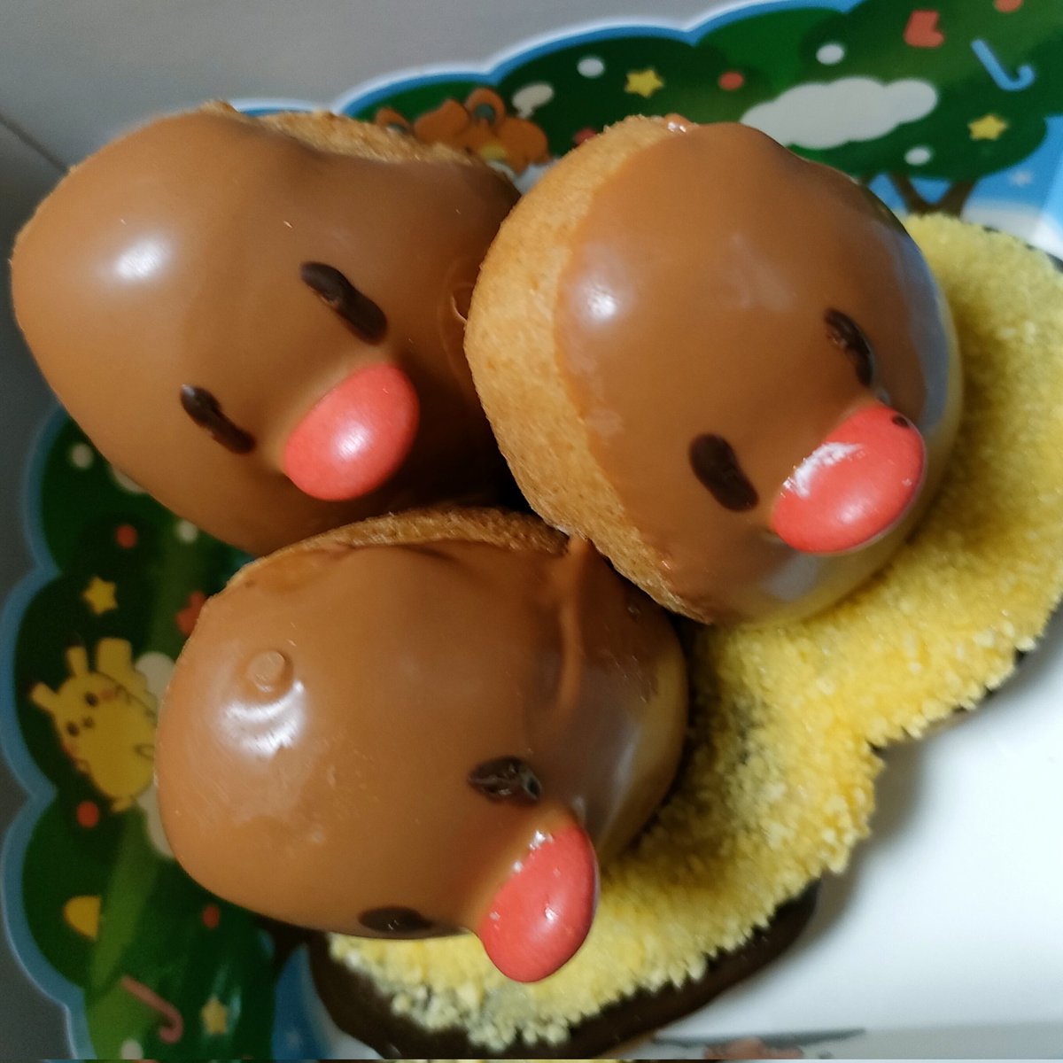 ダグトリオ＆ディグダ Pokemon ポケモンカードゲーム SMH GXスタートデッキ アローラ