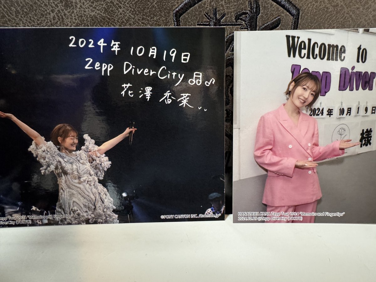hi64_ak's tweet photo. 花澤香菜さんのスペシャルライブフォト Fingertips編(東京)が届きました。
https://t.co/dt4QW1O0xG
#花澤香菜
#DestinationClub
#Bromide https://t.co/frbtpgkwNU