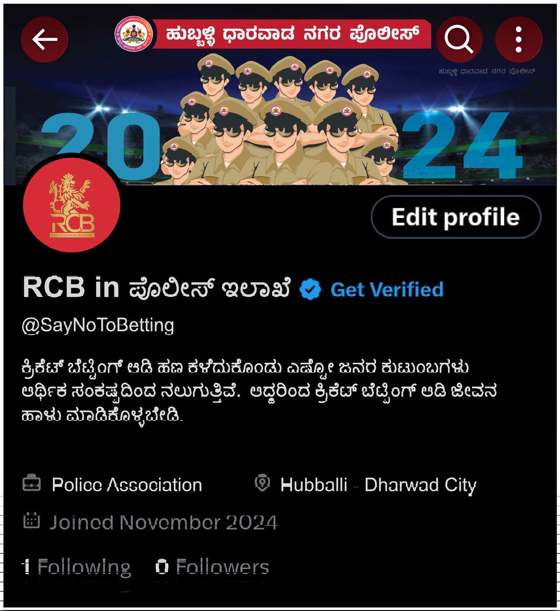 HUBBALLI DHARWAD CITY POLICE tweet media