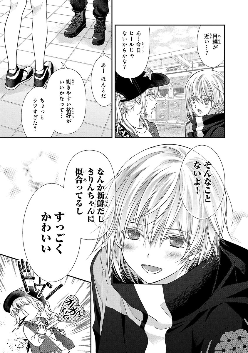 【2/5】 