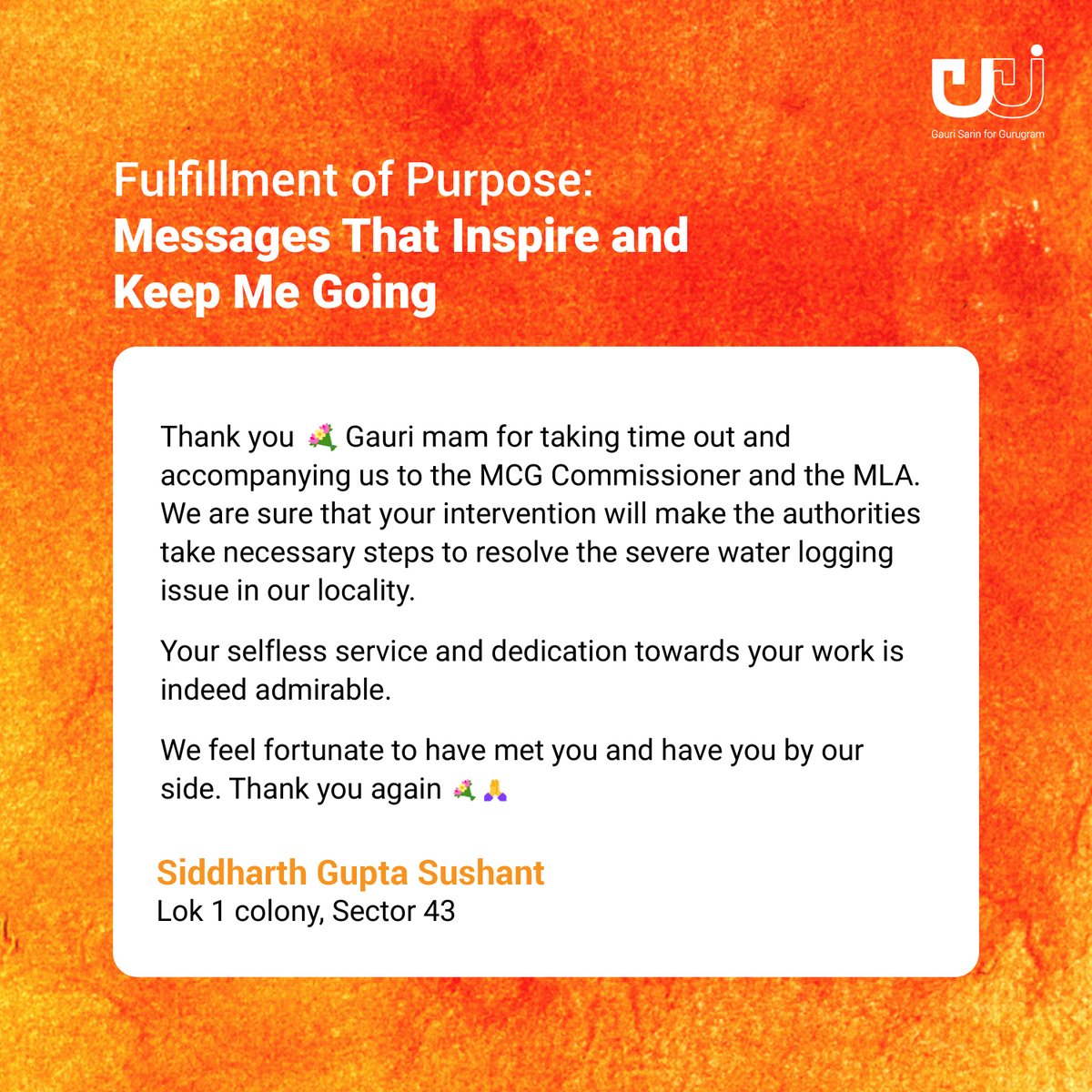 Gauri Sarin tweet media