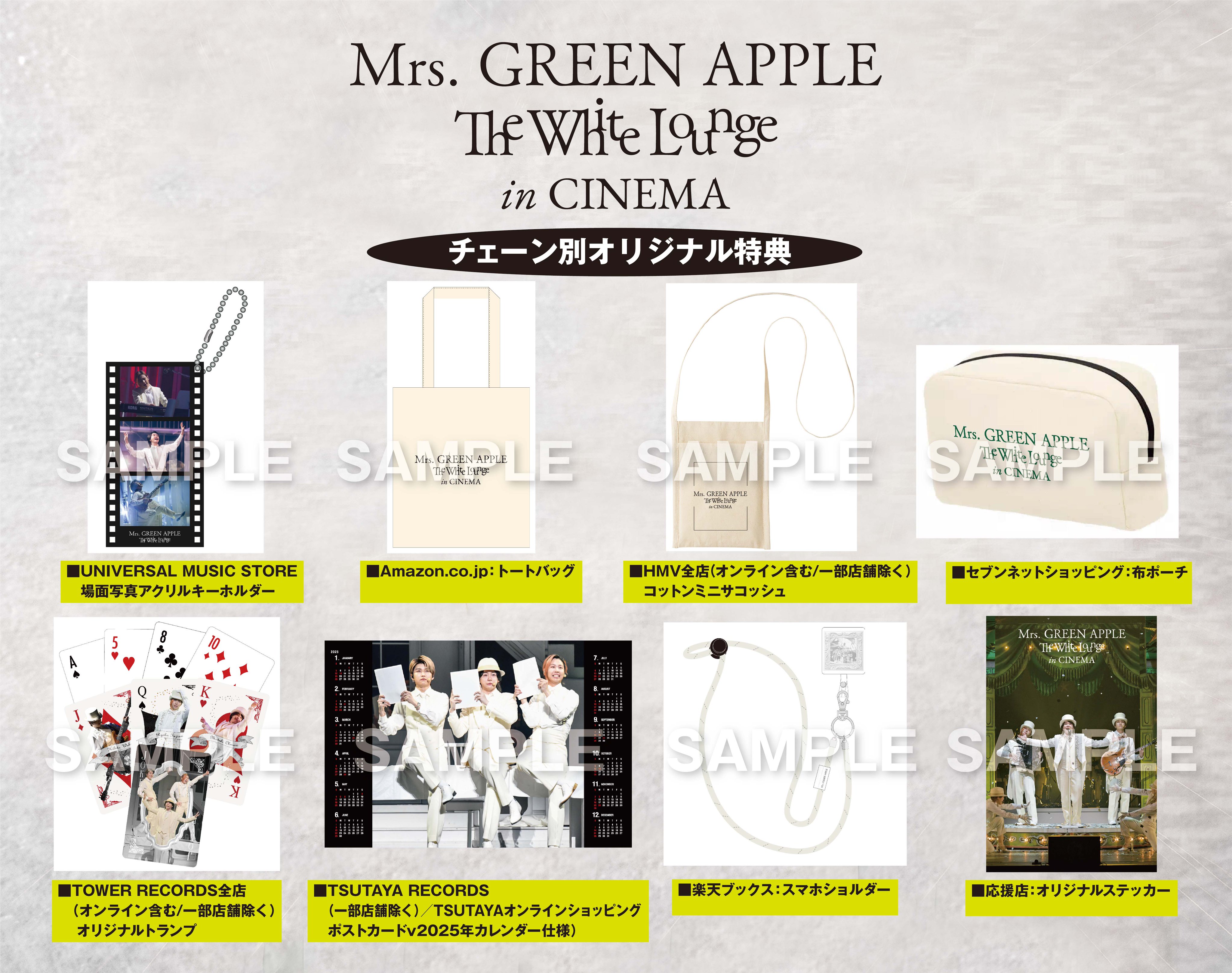 Mrs. GREEN APPLE on X: 