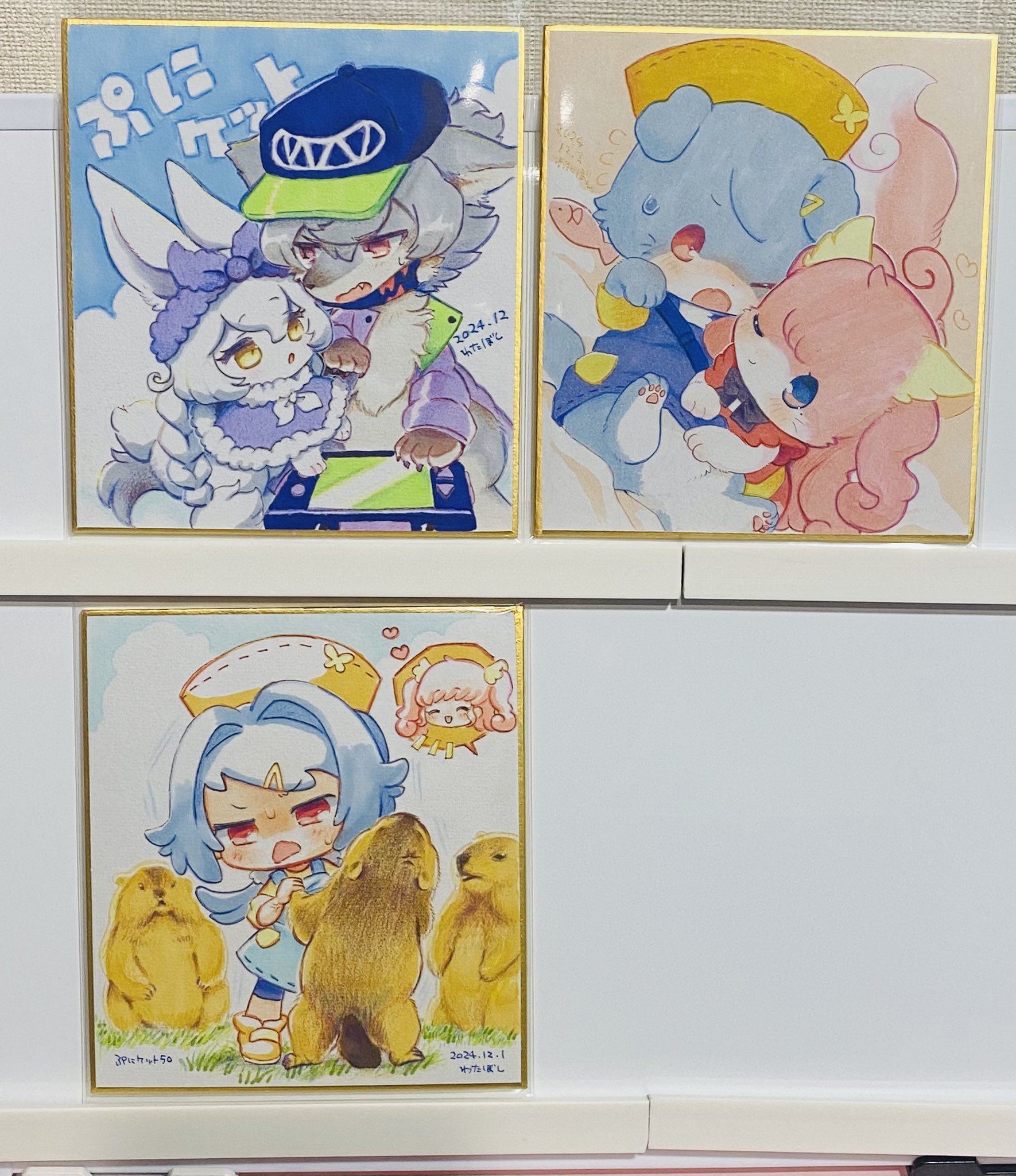 わたぼし (@syationthecop) / X わたぼし (@syationthecop) / X
