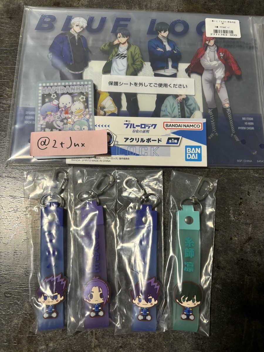 心雪🪽お取引 tweet media