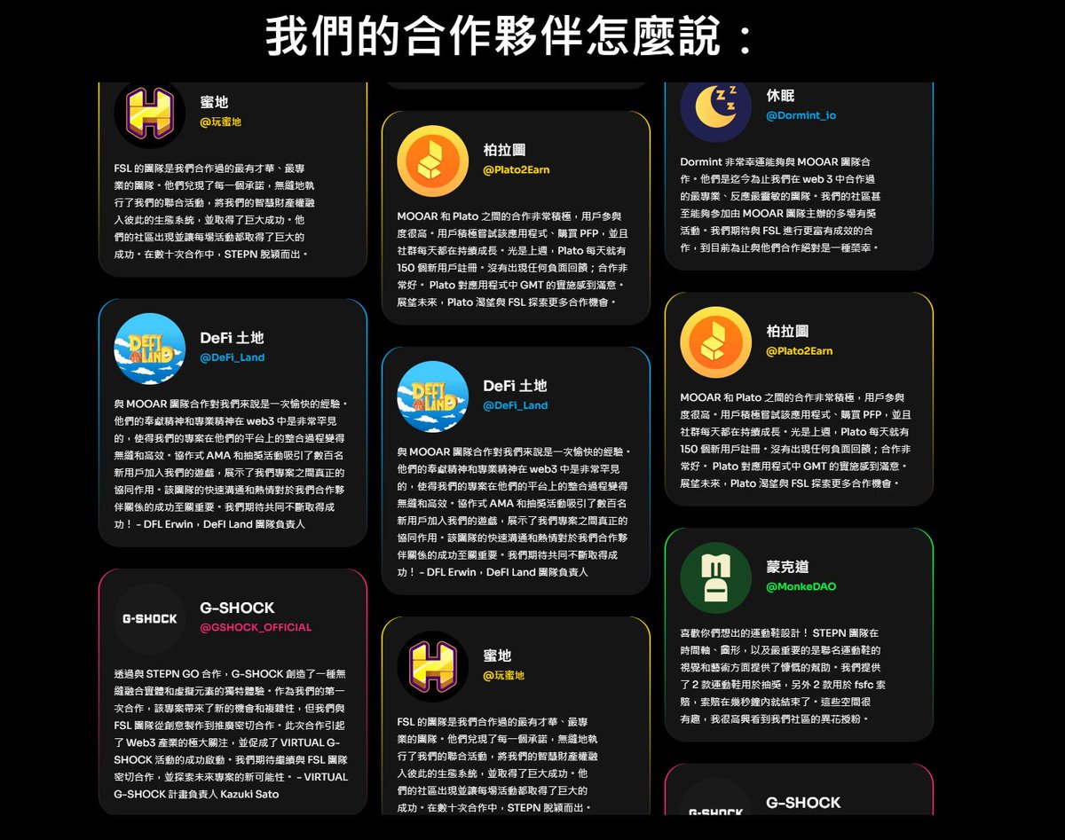 福利姬Autumn 🍂💢分享的黄推图片3 - 网红私拍内容