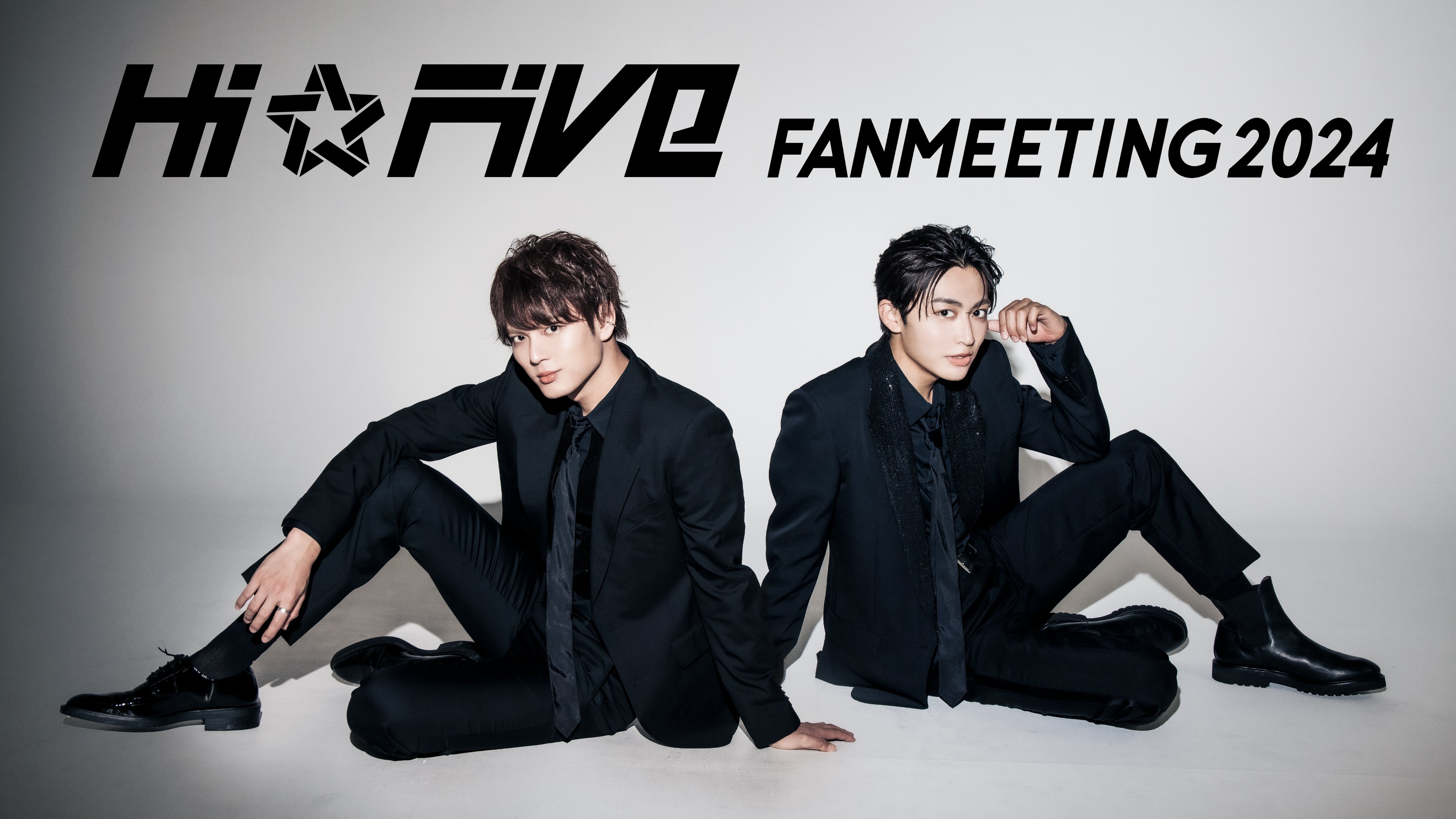 日野友輔 ブロマイド