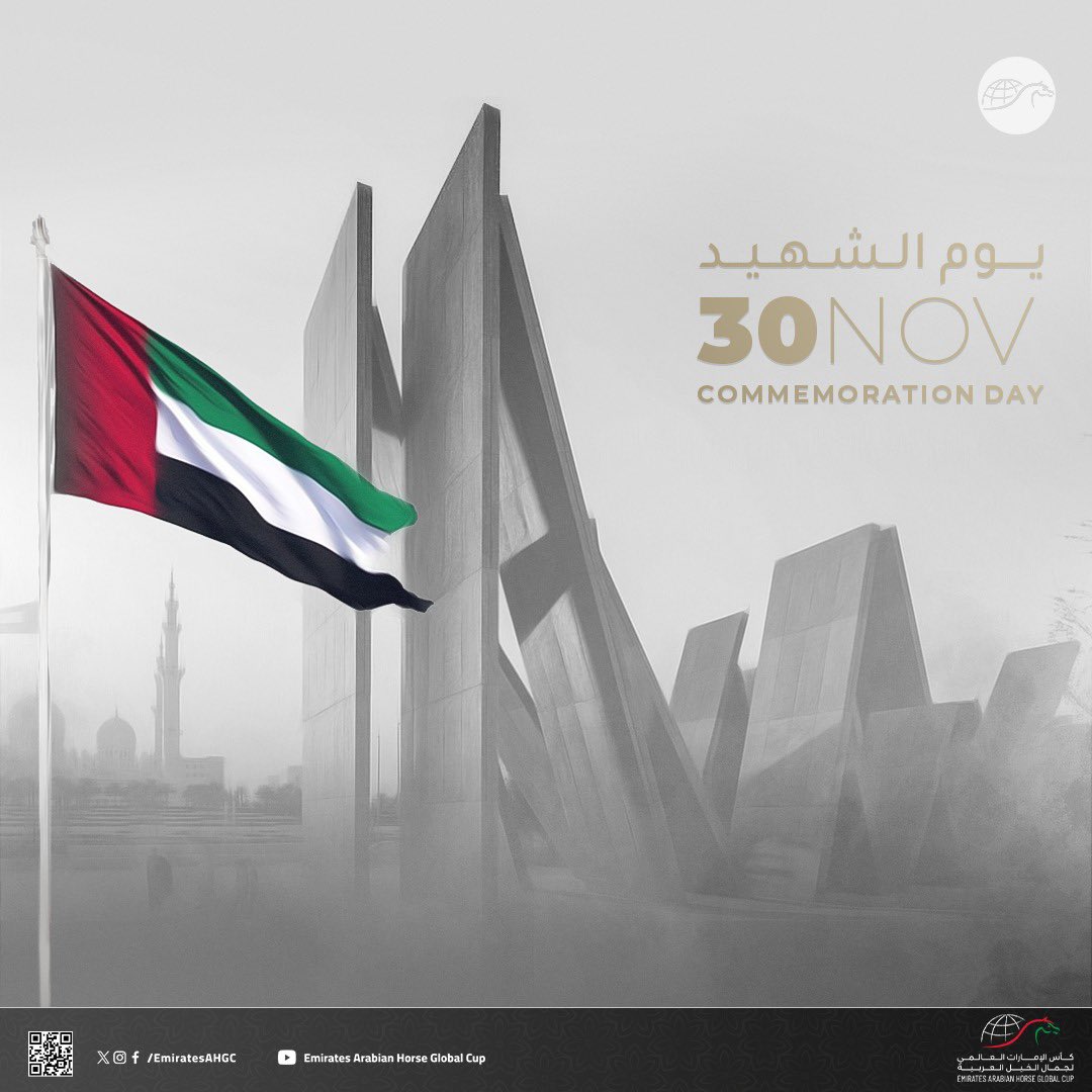 EmiratesAHGC tweet media