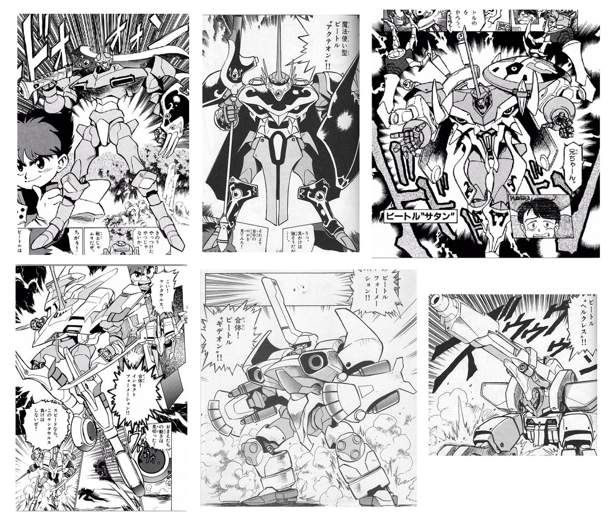 @052NmUerWn0qhaV @GLgxMjWsCEFfp6Y まっとうにメカ描写かっこいいですからね そっちメインですから 