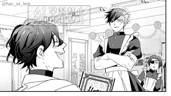 📝君腐男子パロ🌸右オールキャラギャグ本追い込み

どうしてもメイドさん描きたかったのでオマケ描き直したんだ⛰️🌸 