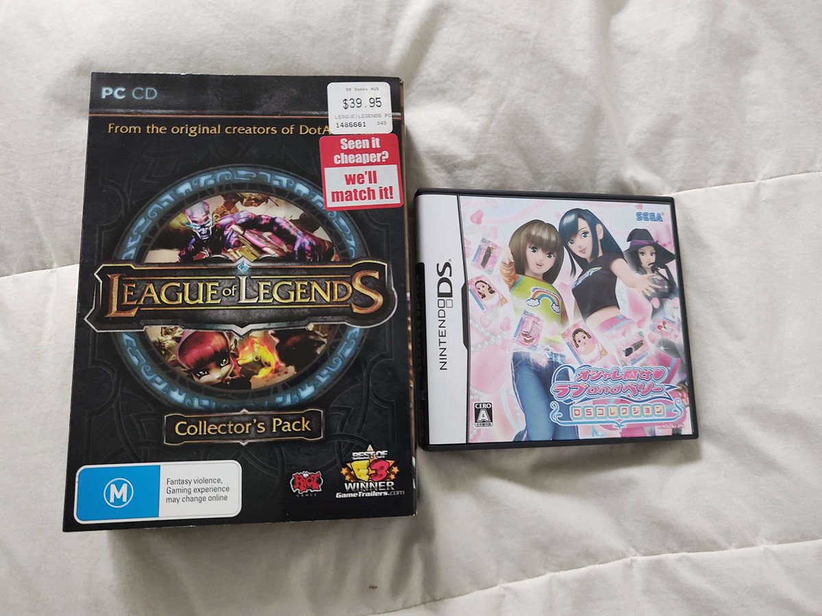 When you randomly find things you own