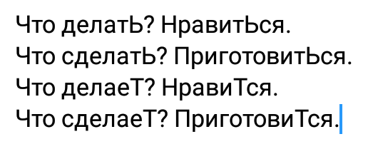 Vаlеryеvnа tweet media