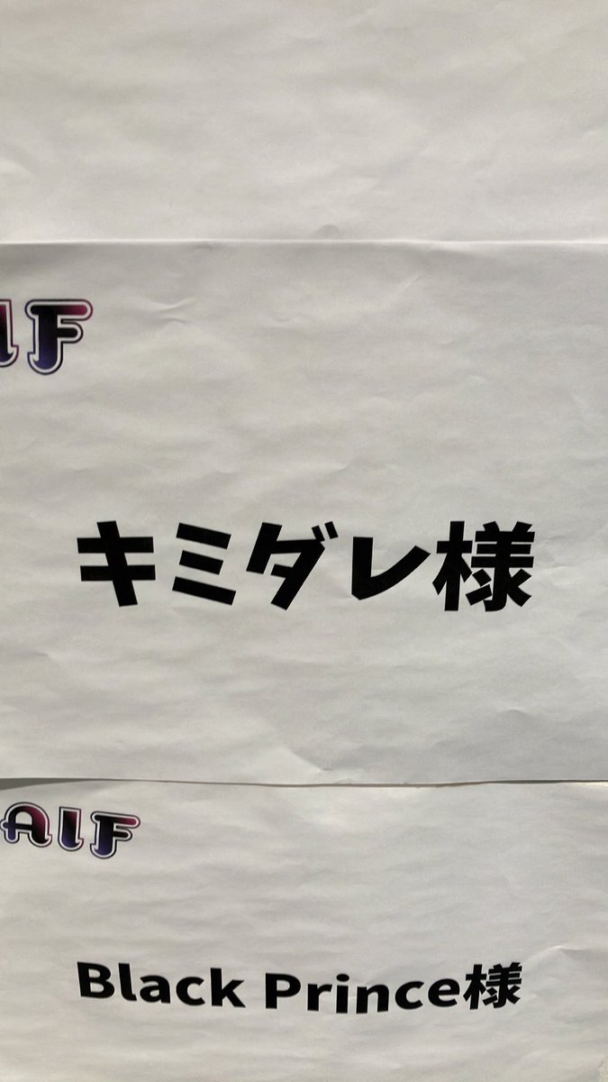 KOICHIRO718's tweet photo. 昨日はアーティストインフルエンサーフェスティバル、ありがとうございました。

池袋harevutaiという初の会場にて、ショートドラマアーティストグループ「キミダレ」初披露❗️コント初挑戦でした。

内容が意外と高評価で良かった😌

久々の自撮りがどこかのボーカルの人みたいです😂

#AIF #キミダレ https://t.co/xDEwaEkxqg