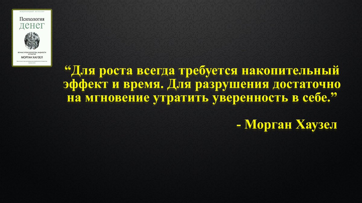 InvestorsTrip's tweet photo. https://t.co/WWtWyVGrvg