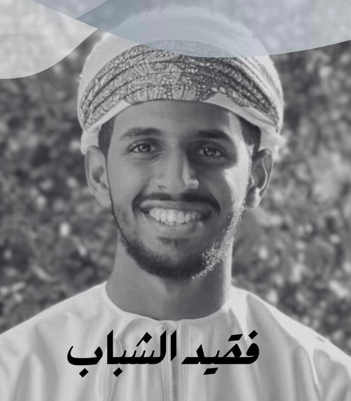 *عبدالهادي بن نبهان*

إن كنتَ قد استطعتَ يوما أنا تبصر المستقبل في عَيْنَي شابٍ، فنحن أبصرناهُ بوضوح في أخينا عبدالهادي بن نبهان. كنّا نرى في شغفِ عينيهِ اتِّقاد الهمّة والبذرة الصالحة، والأنموذج المرغوب للشباب الواعد في الولاية.

كانَ  راغبًا في التزوُّدِ بالمعارفِ.. تراهُ في
