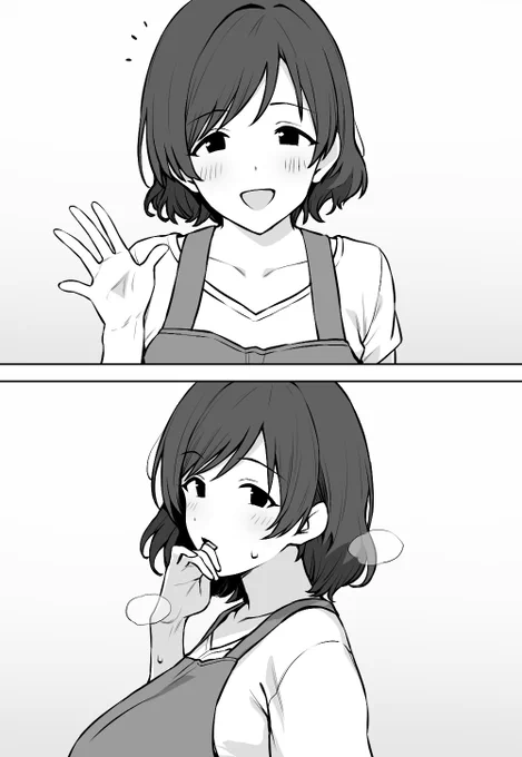 来月に備えてマンガを進めている 