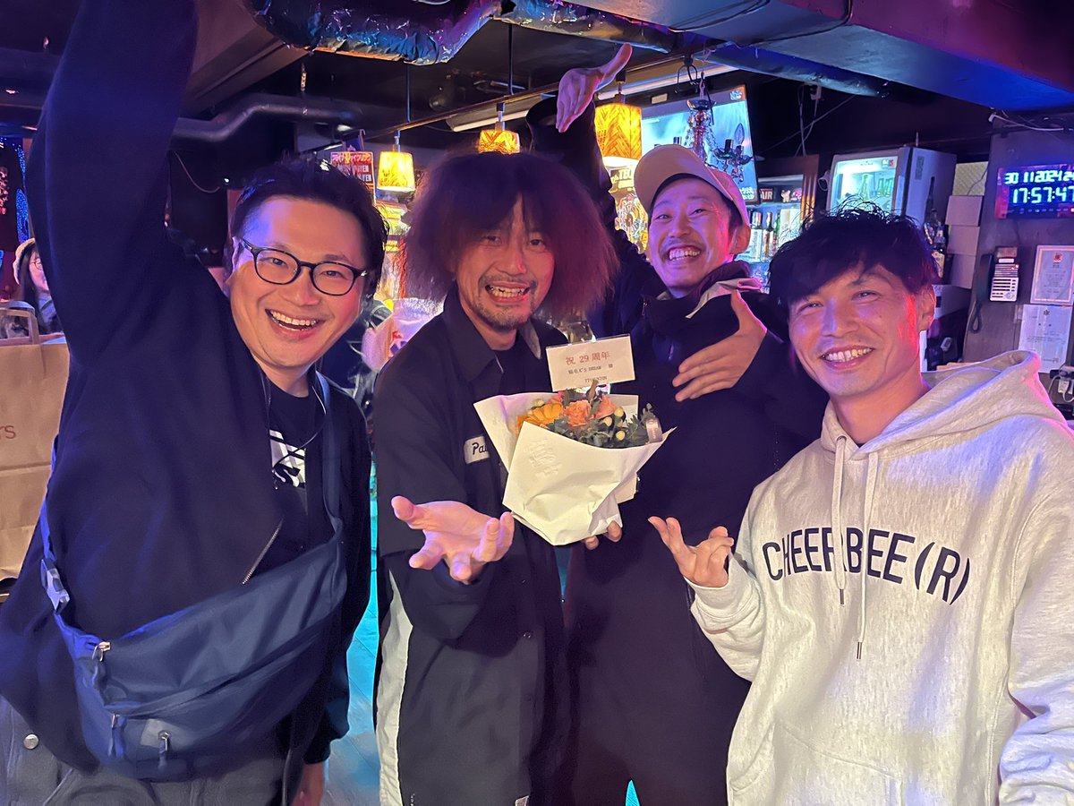 Union7716's tweet photo. 稲毛K'sDREAM
29周年
おめでとう御座います‼️ https://t.co/Rn96Yyk4RS