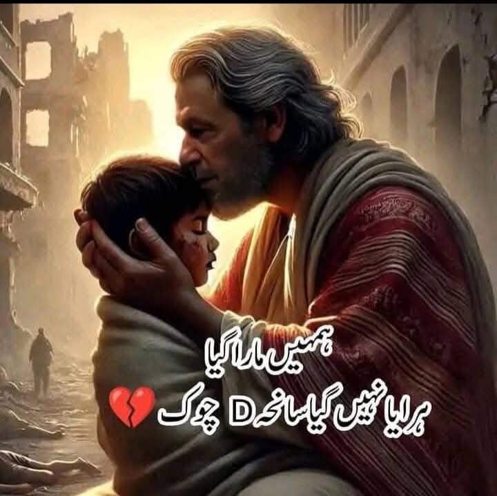 KhalidBinAziz's tweet photo. D for Death Chowk. https://t.co/viWK0plWyY