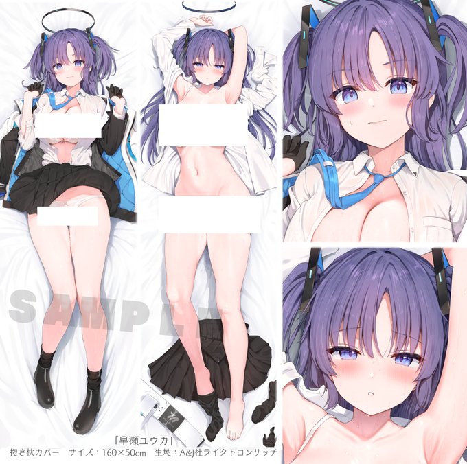 ユウカの抱き枕カバー絵です。叡智。
詳細はこちらにて!!!↓
https://t.co/eaC3SBq8nv 