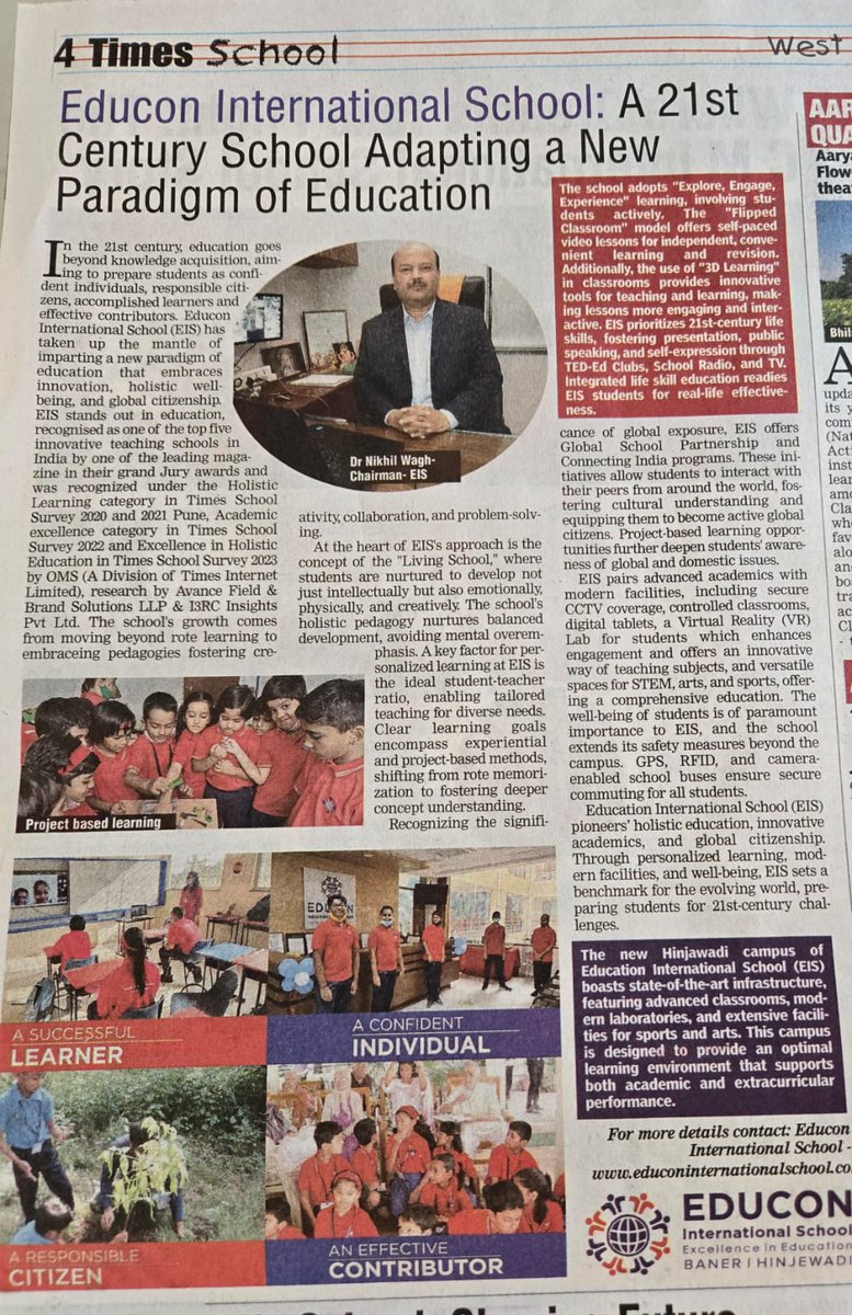 Educon International School tweet media