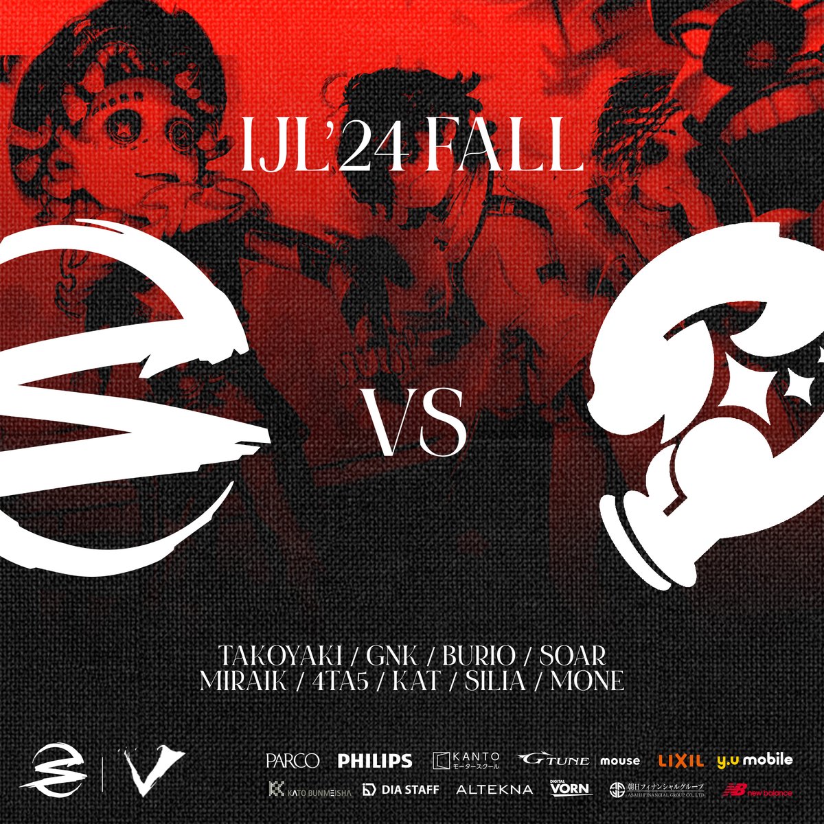 SCARZ_IDV's tweet photo. 【SCARZ #IdentityV】 
『2024 秋季IdentityV Japan League レギュラーシーズン』

🆚 Arneb with WoG
⏰ 18:00〜 
📺 https://t.co/mODlJDWyWK

前半で魅せられた下剋上
後半ではSCARZが勝ちます💪

#SZWIN❤️‍🔥 
#KEEP_IT_REAL🖤
#2024夏季IJL https://t.co/AVTBPVU3vy