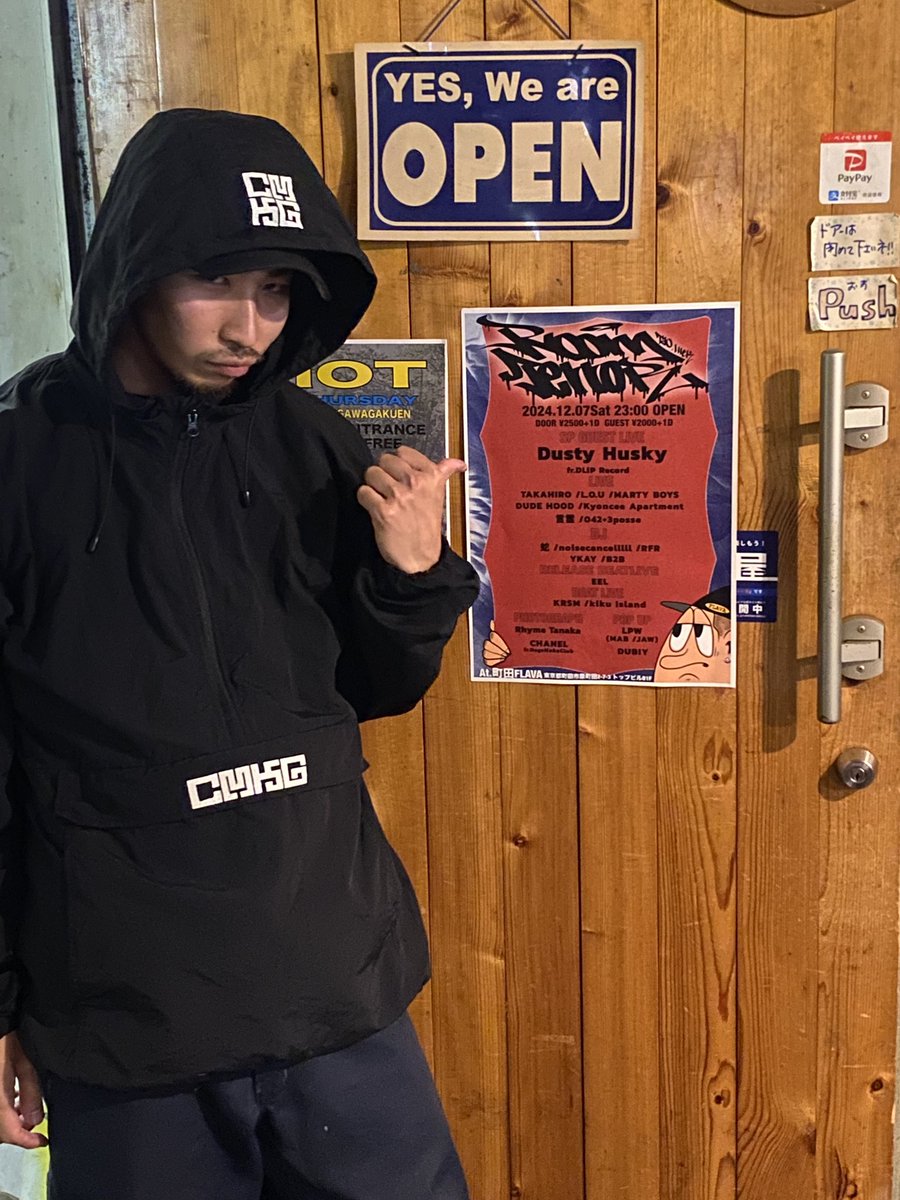 toninho_shimoda's tweet photo. 明日の #RepMCD の会場 @FLAVA_machida のスタッフでDMCのLACKが先日ご自身のイベントのフライヤーを貼りにきてくれました。
よく考えたら僕が酔ってる時ばっかりで会ってたもんでなんか新鮮でした🙌
#顔キマってますね 笑
本日も19時オープンになります!皆さんお待ちしてます♪
ジョージタウン https://t.co/1GxJpyAln5