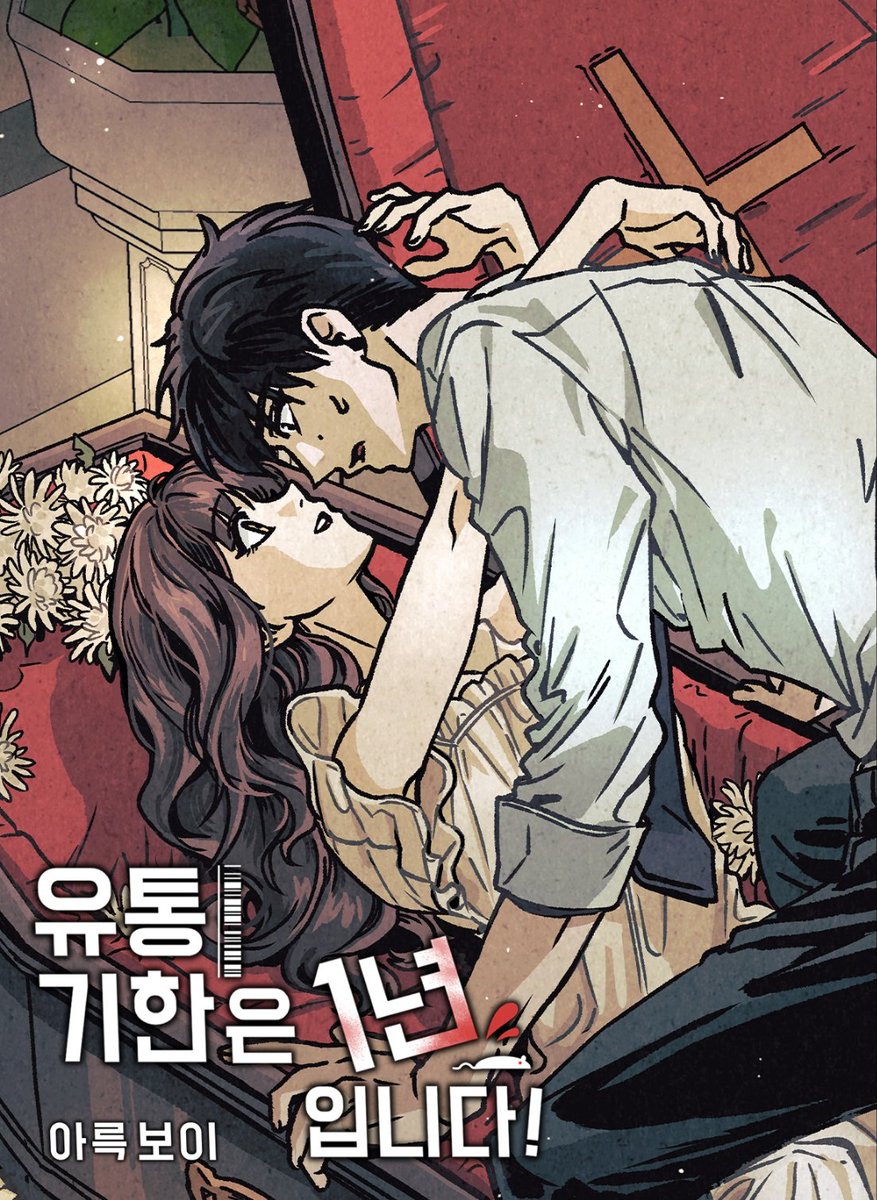 2025CKMC's tweet photo. 로맨스에 판타지 한 스푼-…

자꾸만 무언가로 변해버리는 남녀들!

그 안에서 펼쳐지는 신비롭고 사랑스러운 이야기 속으로 ( ՞ෆ ෆ՞ ) ///

#2025CKMC https://t.co/WAy9SAbmc2