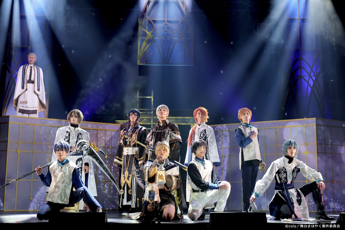 舞台『魔法使いの約束』祝祭/エチュード_舞台画像