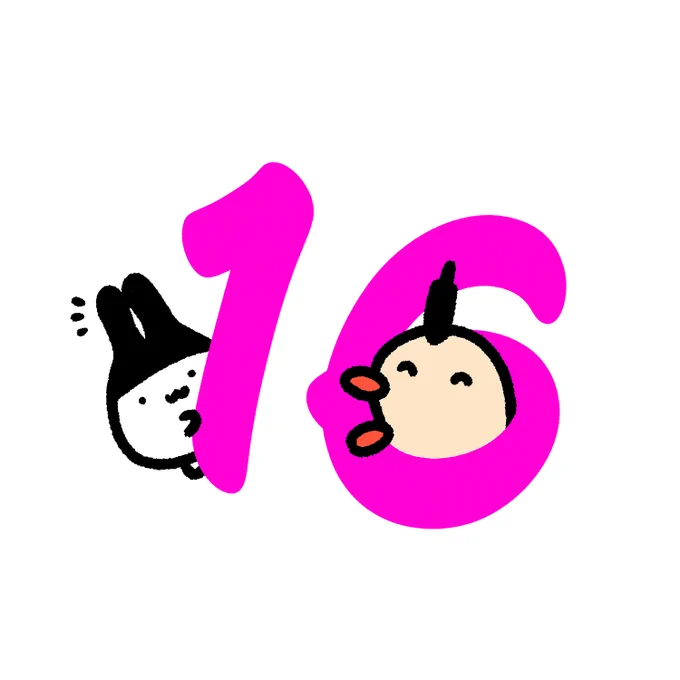 【たまごっちのアニメが配信されたよ】この度、#たまごっち の新企画「たまごっちのショートアニメ #たまアニメーション」にてキャラクターデザイン&監修 を担当させていただいております!今回は、たらこっち が主役の第16話が配信されました!たまごっち公式ch▼ 