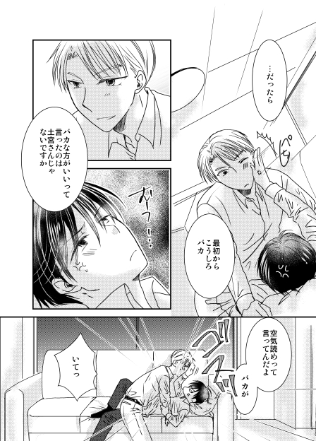 (4/7) 