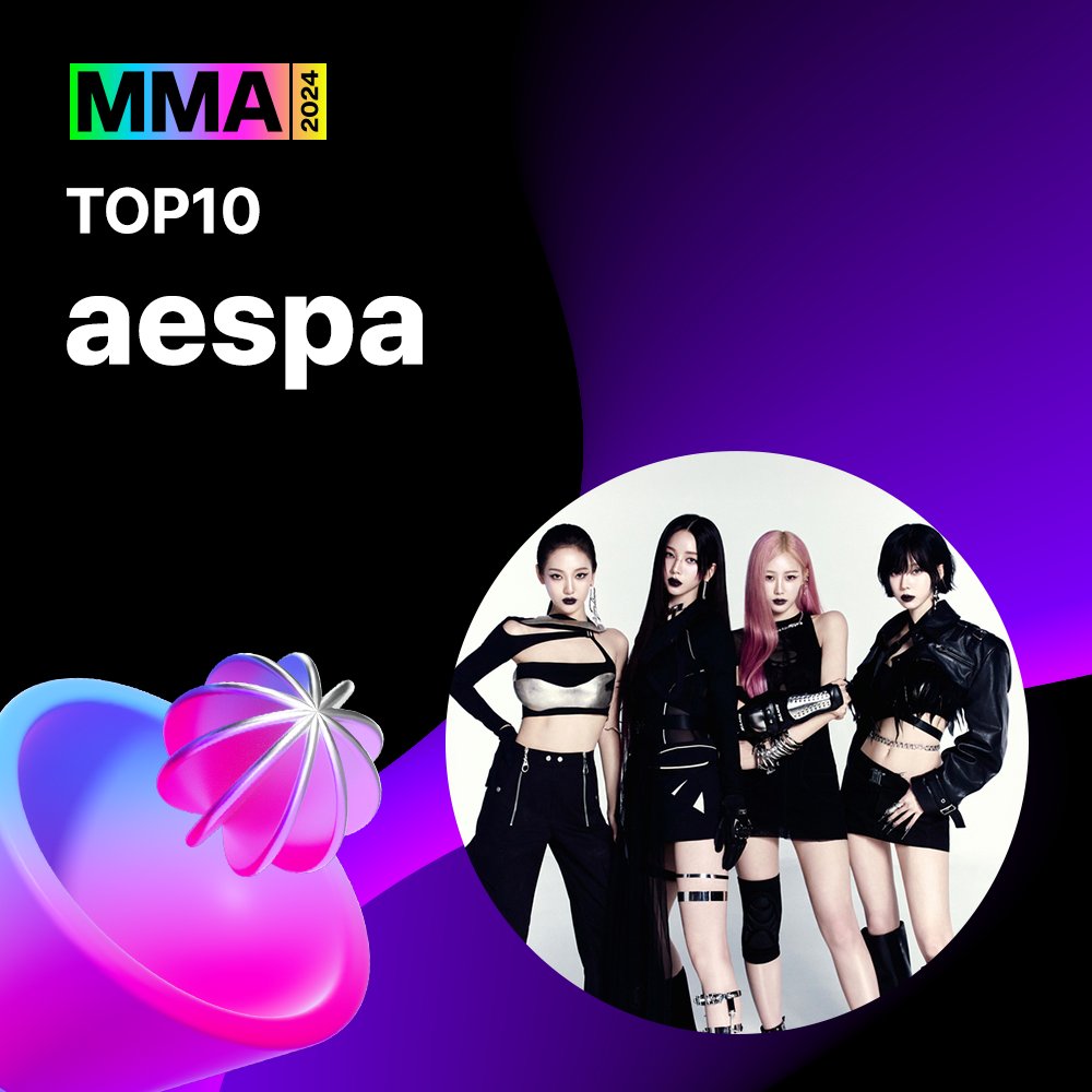 melon's tweet photo. 🏆#MMA2024 수상자 발표🏆

TOP10
#세븐틴 #SEVENTEEN
#아이유 #IU
#정국 #JUNGKOOK
#aespa #에스파
#DAY6 #데이식스
#NewJeans #뉴진스
#PLAVE #플레이브
#RIIZE #라이즈
#TWS #투어스
#여자아이들 #GIDLE

수상을 진심으로 축하드립니다🎉

#멜론 #멜론뮤직어워드
@pledis_17 @_IUofficial
@bts_bighit @aespa_official
@day6official @NewJeans_ADOR
@plave_official @RIIZE_official
@TWS_PLEDIS @G_I_DLE