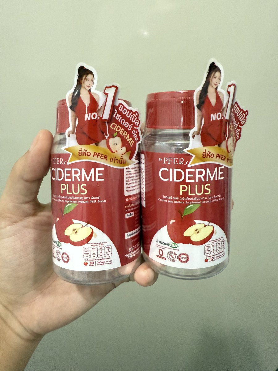 2hand12feb's tweet image. ( New )
ส่งต่อค่ะ กินไม่ทัน
199 (from 350) 
🚛พร้อมโอนส่งฟรีค่ะ
.
#cidermeplus #pfer
#bemingbkk #ส่งต่อเสื้อผ้า #ส่งต่อเสื้อผ้ามือสอง #เสื้อผ้ามือสองสภาพดี #cintageshop #ส่งต่อcintageshop #stylistshop #ส่งต่อstylistshop #beming #ส่งต่อbeming
