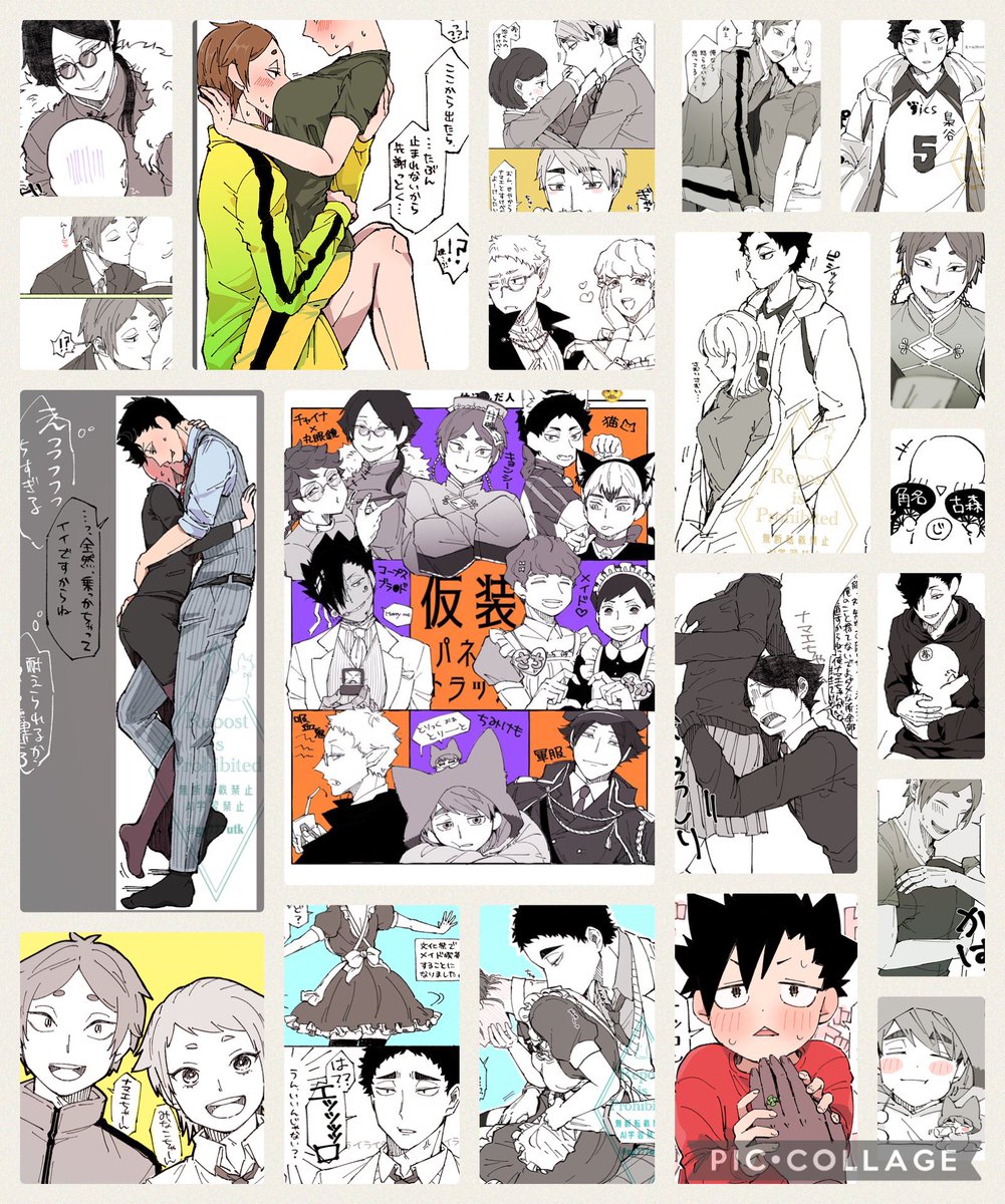 # 今月描いた絵を晒そう
60枚弱?よく描きました💮💯💮💯💮💯💮楽し!!!! 