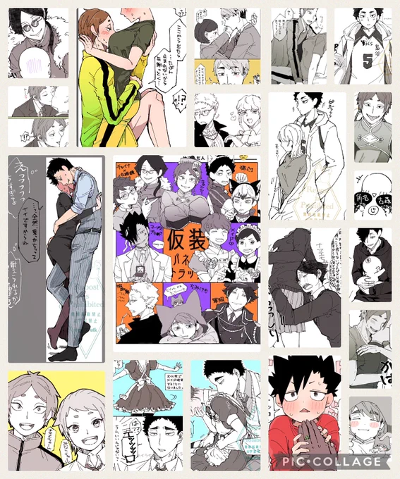 # 今月描いた絵を晒そう
60枚弱?よく描きました💮💯💮💯💮💯💮楽し!!!! 