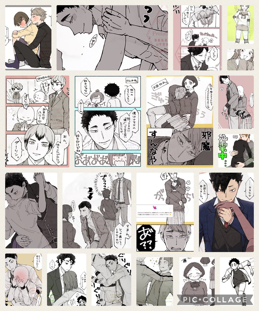 # 今月描いた絵を晒そう
60枚弱?よく描きました💮💯💮💯💮💯💮楽し!!!! 