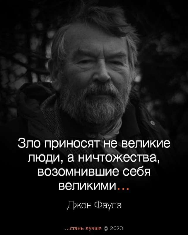 p_rubenkov's tweet photo. Лучшая цитата! https://t.co/N9WuB4fT0R