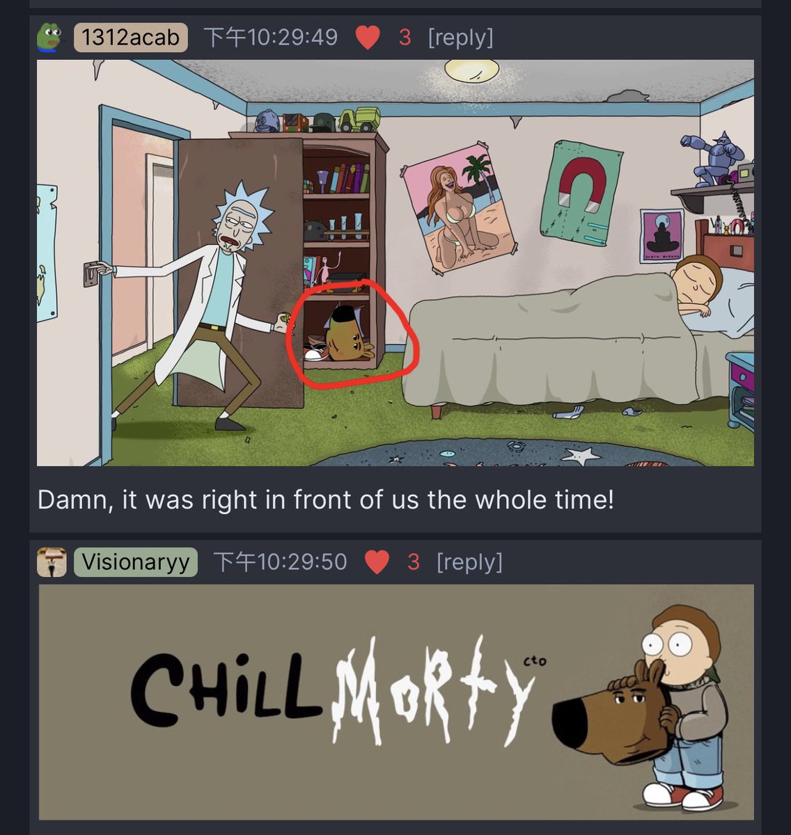 czbankbsc's tweet photo. @chillmortycto https://t.co/09mzlbEm6R