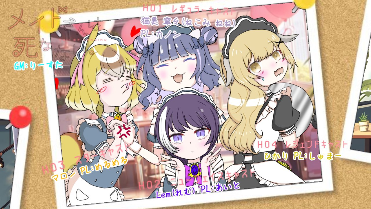 驚きの価格が実現！ めるめるめるめ X / (@melmel4429) エプロン・三角巾