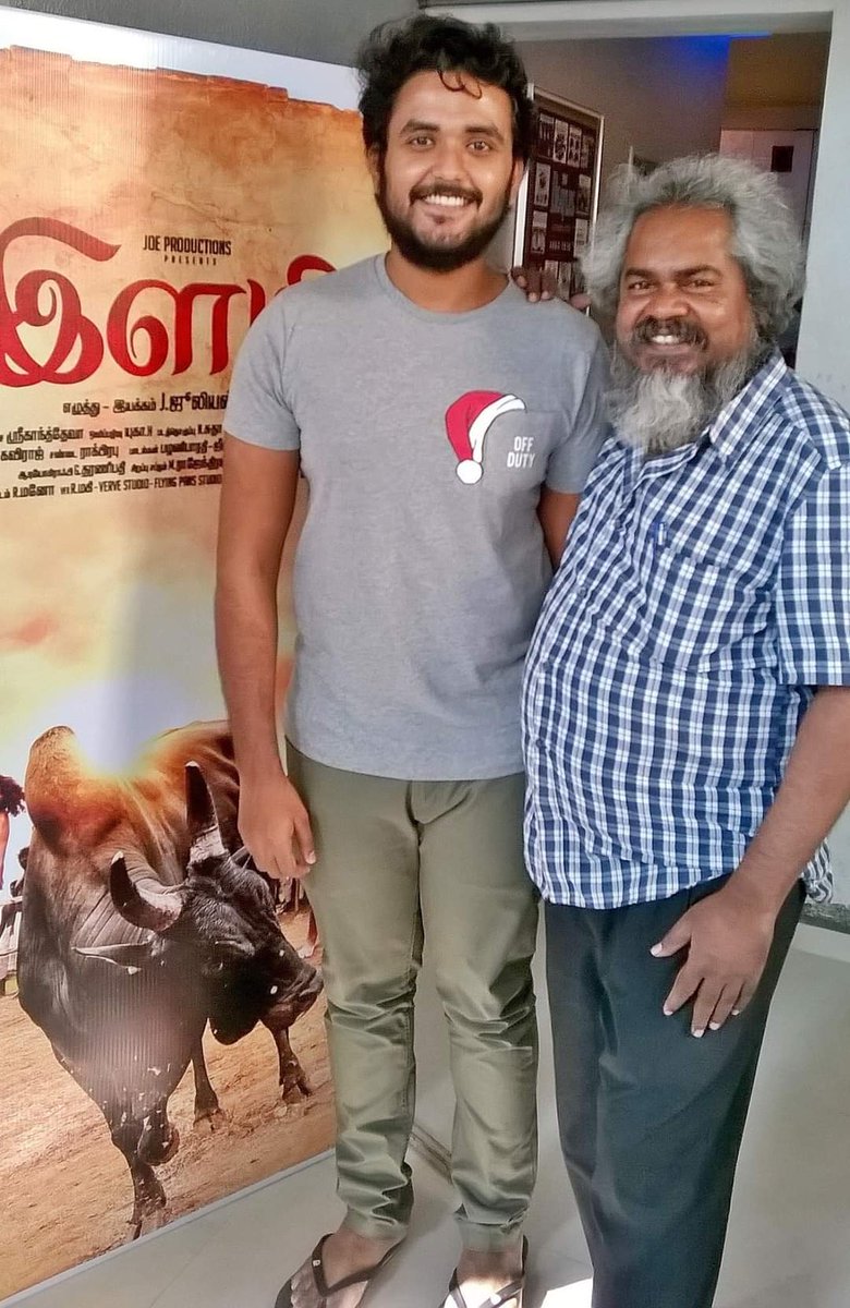 kayaldevaraj's tweet photo. #Ilami Hero #Yuvan https://t.co/3rqJSGJgJX